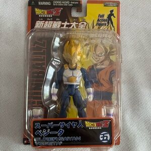 Bandai Dragon Ball Z Vegeta figure.